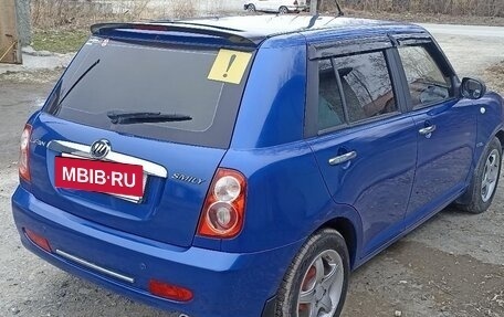 Lifan Smily I (330) рестайлинг, 2011 год, 350 000 рублей, 8 фотография