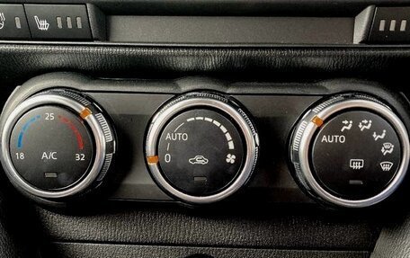 Mazda CX-3 I, 2023 год, 1 758 000 рублей, 12 фотография