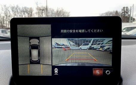 Mazda CX-3 I, 2023 год, 1 758 000 рублей, 11 фотография