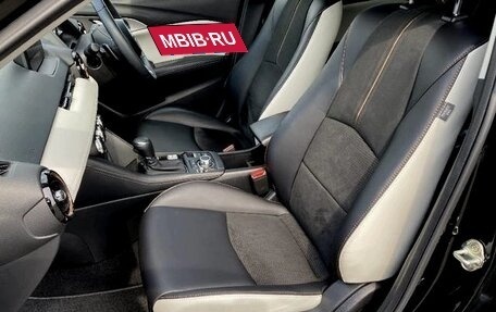 Mazda CX-3 I, 2023 год, 1 758 000 рублей, 15 фотография