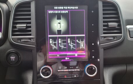 Renault Samsung QM6, 2023 год, 2 150 178 рублей, 13 фотография