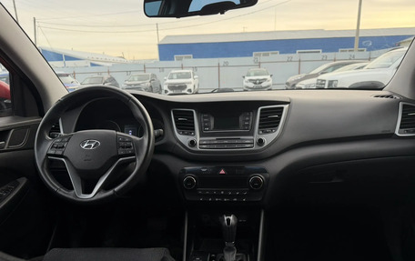 Hyundai Tucson III, 2017 год, 2 250 000 рублей, 7 фотография