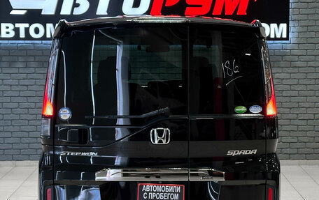 Honda Stepwgn IV, 2020 год, 2 597 000 рублей, 9 фотография