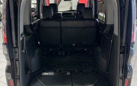 Honda Stepwgn IV, 2020 год, 2 597 000 рублей, 17 фотография