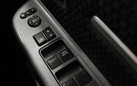 Honda Stepwgn IV, 2020 год, 2 597 000 рублей, 23 фотография