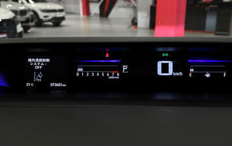 Honda Stepwgn IV, 2020 год, 2 597 000 рублей, 26 фотография