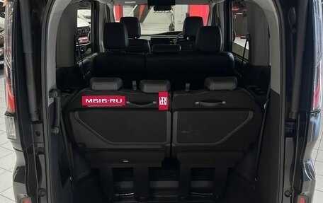 Honda Stepwgn IV, 2020 год, 2 597 000 рублей, 16 фотография