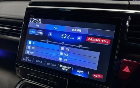 Honda Stepwgn IV, 2020 год, 2 597 000 рублей, 28 фотография