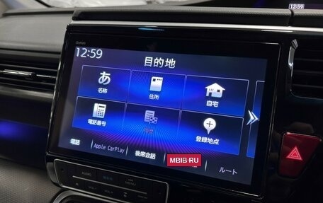 Honda Stepwgn IV, 2020 год, 2 597 000 рублей, 30 фотография