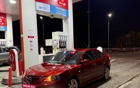 Mazda 3, 2008 год, 600 000 рублей, 9 фотография
