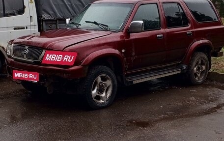 Great Wall Safe, 2007 год, 150 000 рублей, 2 фотография