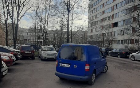 Volkswagen Caddy III рестайлинг, 2006 год, 3 фотография