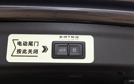 Audi Q3, 2023 год, 2 670 000 рублей, 19 фотография