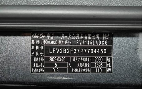 Audi Q3, 2023 год, 2 670 000 рублей, 21 фотография