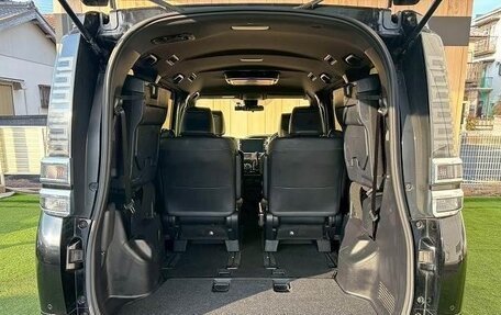 Toyota Voxy III, 2021 год, 1 950 005 рублей, 10 фотография