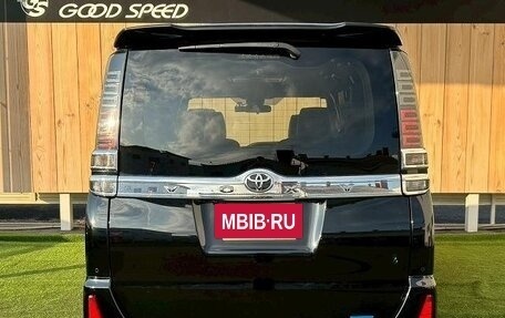 Toyota Voxy III, 2021 год, 1 950 005 рублей, 5 фотография