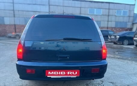 Mitsubishi Lancer IX, 2007 год, 397 000 рублей, 7 фотография