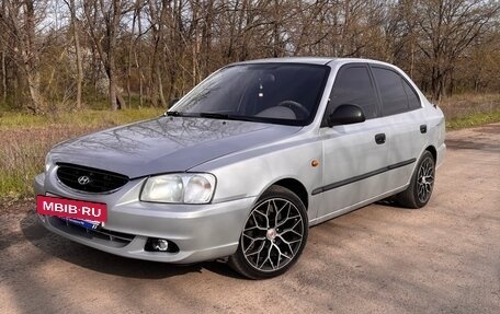 Hyundai Accent II, 2006 год, 460 000 рублей, 11 фотография