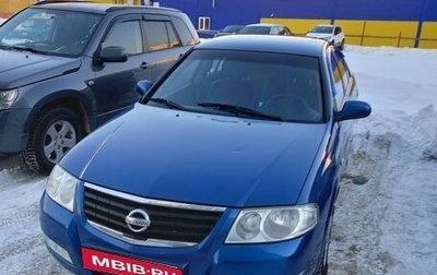 Nissan Almera Classic, 2006 год, 490 000 рублей, 1 фотография