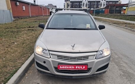 Opel Astra H, 2008 год, 450 000 рублей, 1 фотография