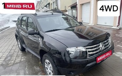 Renault Duster I рестайлинг, 2013 год, 969 000 рублей, 1 фотография