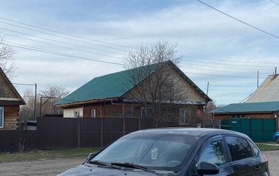 Chery Bonus (A13), 2012 год, 127 000 рублей, 1 фотография