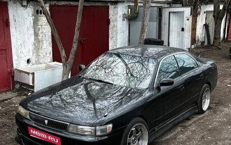 Toyota Chaser IV, 1995 год, 750 000 рублей, 1 фотография