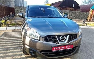 Nissan Qashqai, 2013 год, 1 300 000 рублей, 1 фотография