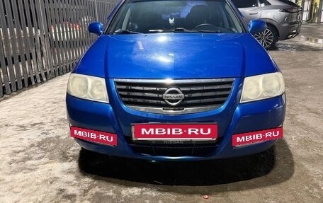 Nissan Almera Classic, 2006 год, 490 000 рублей, 3 фотография