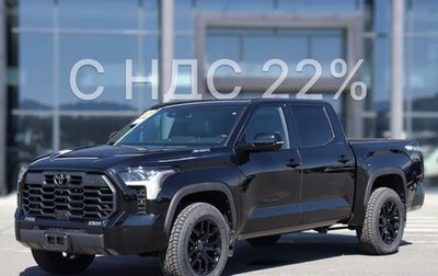 Toyota Tundra, 2026 год, 12 590 000 рублей, 1 фотография