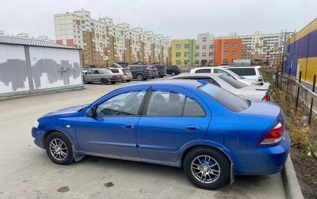 Nissan Almera Classic, 2006 год, 490 000 рублей, 14 фотография