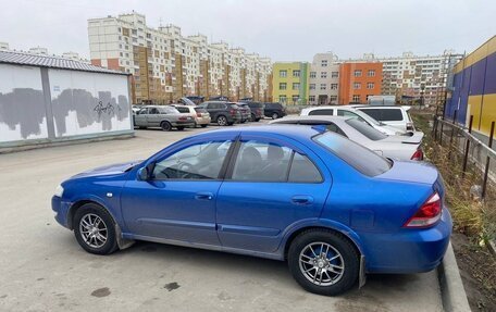 Nissan Almera Classic, 2006 год, 490 000 рублей, 13 фотография