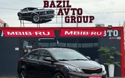 KIA Rio III рестайлинг, 2016 год, 1 150 000 рублей, 1 фотография