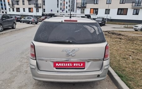 Opel Astra H, 2008 год, 450 000 рублей, 4 фотография