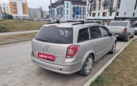 Opel Astra H, 2008 год, 450 000 рублей, 3 фотография