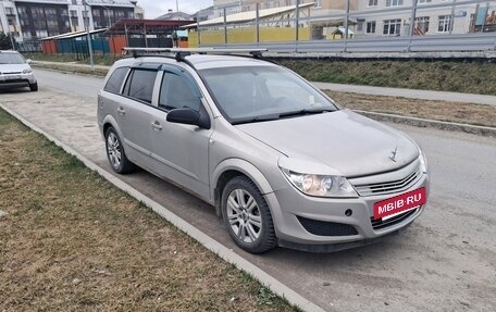 Opel Astra H, 2008 год, 450 000 рублей, 6 фотография