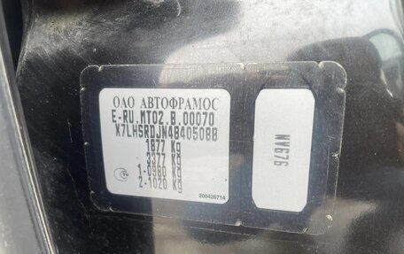 Renault Duster I рестайлинг, 2013 год, 969 000 рублей, 10 фотография