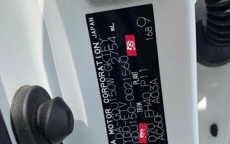 Toyota Land Cruiser Prado 150 рестайлинг 2, 2017 год, 5 100 000 рублей, 26 фотография