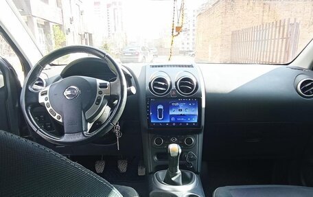 Nissan Qashqai, 2013 год, 1 300 000 рублей, 5 фотография