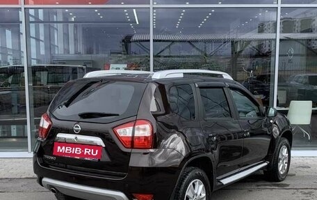 Nissan Terrano III, 2021 год, 1 730 000 рублей, 8 фотография