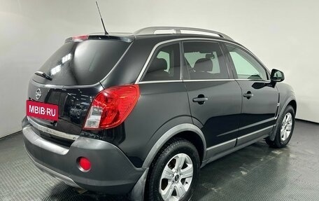 Opel Antara I, 2014 год, 1 020 000 рублей, 5 фотография