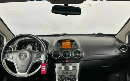 Opel Antara I, 2014 год, 1 020 000 рублей, 15 фотография