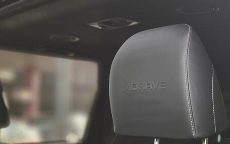 KIA Mohave I, 2022 год, 6 499 000 рублей, 15 фотография
