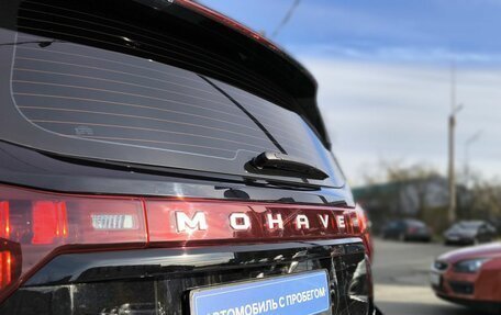 KIA Mohave I, 2022 год, 6 499 000 рублей, 9 фотография