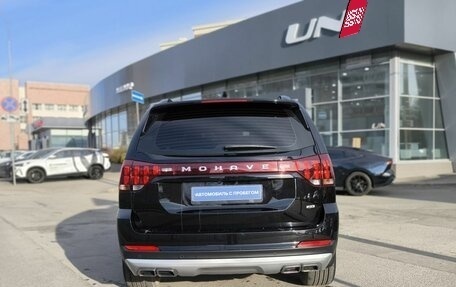 KIA Mohave I, 2022 год, 6 499 000 рублей, 5 фотография