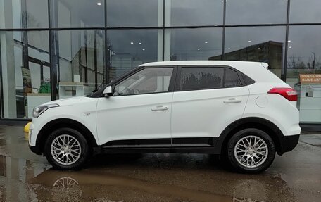 Hyundai Creta I рестайлинг, 2018 год, 1 899 800 рублей, 10 фотография