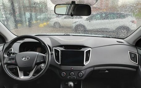 Hyundai Creta I рестайлинг, 2018 год, 1 899 800 рублей, 17 фотография
