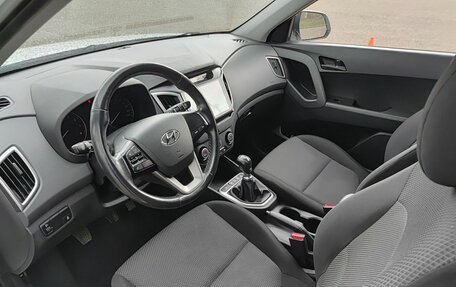 Hyundai Creta I рестайлинг, 2018 год, 1 899 800 рублей, 20 фотография