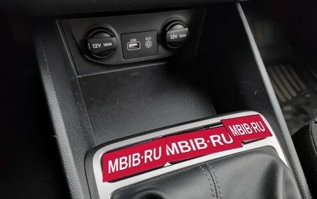 Hyundai Creta I рестайлинг, 2018 год, 1 899 800 рублей, 23 фотография