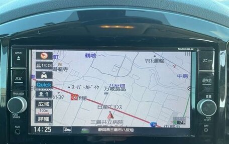 Nissan Juke II, 2019 год, 1 250 000 рублей, 14 фотография